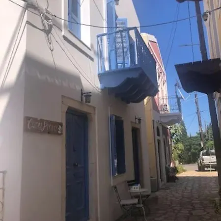 Kastellorizo- Casa Piero *